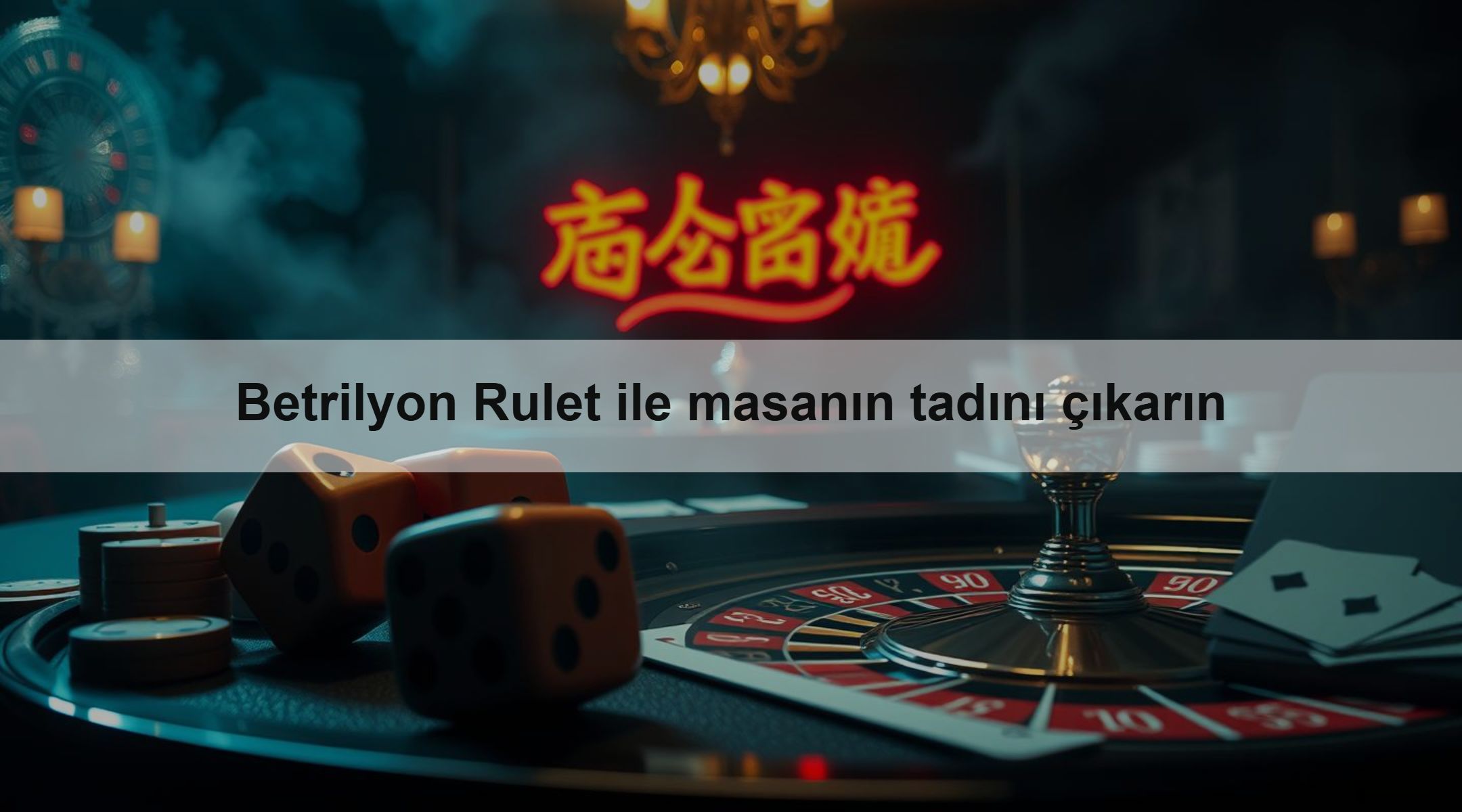 Betrilyon Rulet ile masanın tadını çıkarın